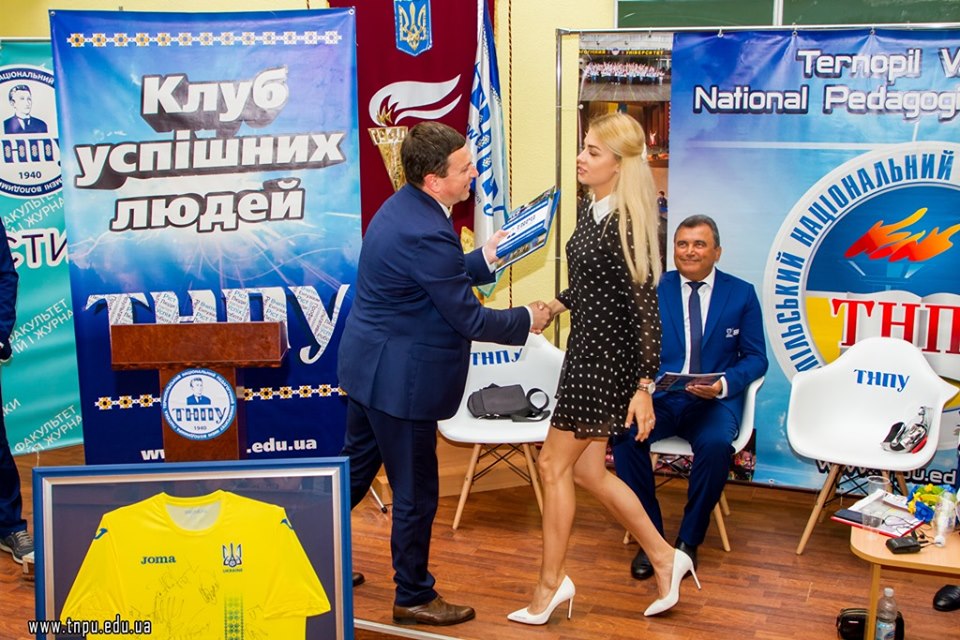 Гості отримали пам'ятні подарунки